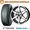 エントリーしてタイヤ交換チケット同時購入でポイント10倍! 195/65R15 夏タイヤ ホイール4本セット (5/100車用) YOKOHAMA ブルーアース ES32 ホットスタッフ ヴァレット アンクレイ 15インチ