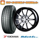 【取付対象】235/40R18 夏タイヤ ホイール4本セット (5/114車用) YOKOHAMA ブルーアース ES32 インターミラノ インフィニティ F10 18インチ【送料無料】