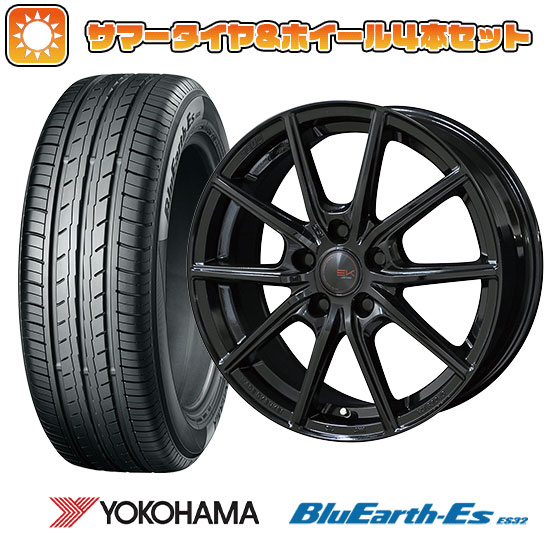 195/65R15 夏タイヤ ホイール4本セット (5/100車用) YOKOHAMA ブルーアース ES32 共豊 ザイン EK 15インチ