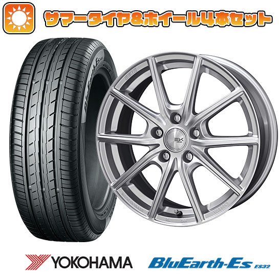 195/65R15 夏タイヤ ホイール4本セット (5/100車用) YOKOHAMA ブルーアース ES32 共豊 ザイン EK 15インチ