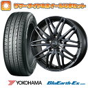 エントリーしてタイヤ交換チケット同時購入でポイント10倍! 195/65R15 夏タイヤ ホイール4本セット (5/100車用) YOKOHAMA ブルーアース ES32 トピー シビラ NEXT W45 15インチ