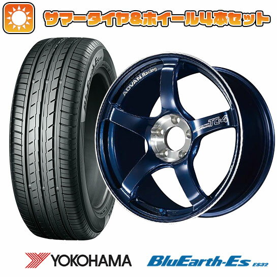 【取付対象】185/55R15 夏タイヤ ホイール4本セット (4/100車用) YOKOHAMA ブルーアース ES32 ヨコハマ アドバンレーシング TC4 SE 15インチ【送料無料】