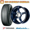 エントリーしてタイヤ交換チケット同時購入でポイント10倍! 215/40R18 夏タイヤ ホイール4本セット (5/100車用) YOKOHAMA ブルーアース ES32 ヨコハマ アドバンレーシング TC4 SE 18インチ