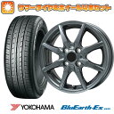 エントリーしてタイヤ交換チケット同時購入でポイント10倍! 195/65R15 夏タイヤ ホイール4本セット (5/100車用) YOKOHAMA ブルーアース ES32 ブランドル CJ28 15インチ