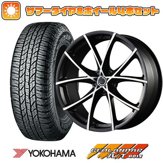 ytΏہz235/55R19 ă^C zC[4{Zbg YOKOHAMA WI_[ A/T G015 RBL (5/114ԗp) MZ SPEED WA tXbg 19C`yz