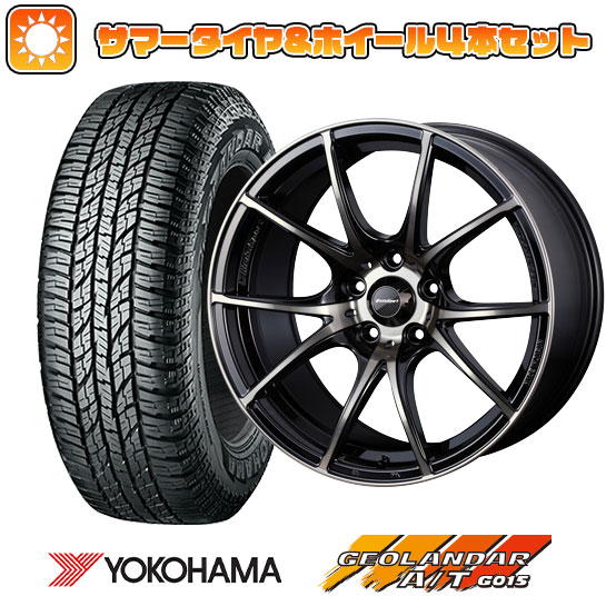 ytΏہz225/60R17 ă^C zC[4{Zbg YOKOHAMA WI_[ A/T G015 OWL/RBL (5/114ԗp) WEDS EFbYX|[c SA-10R 17C`yz