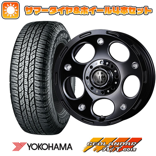 【取付対象】185/85R16 夏タイヤ ホイール4本セット ジムニー YOKOHAMA ジオランダー A/T G015 WL/RBL CRIMSON マーテルギア(MG) デーモン 16インチ【送料無料】