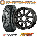 【取付対象】215/65R16 夏タイヤ ホイール4本セット キャラバン YOKOHAMA ジオランダー A/T G015 WL/RBL 109/107S ファブレス ヴァローネ MC-9 16インチ【送料無料】(2)