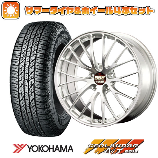 【取付対象】235/55R19 夏タイヤ ホイール4本セット YOKOH+AMA ジオランダー A/T G015 RBL (5/114車用) BBS JAPAN RZ-D 19インチ(送料無料)