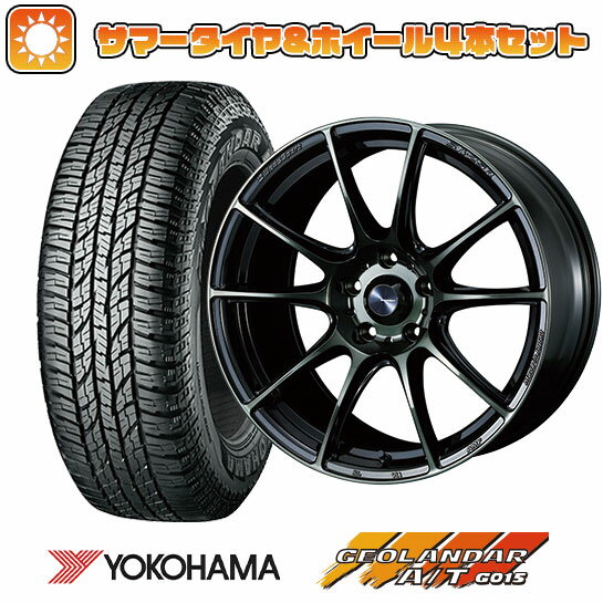 【取付対象】235/55R18 夏タイヤ ホイール4本セット YOKOHAMA ジオランダー A/T G015 RBL (5/114車用) WEDS ウェッズスポーツ SA-25R 18インチ【送料無料】