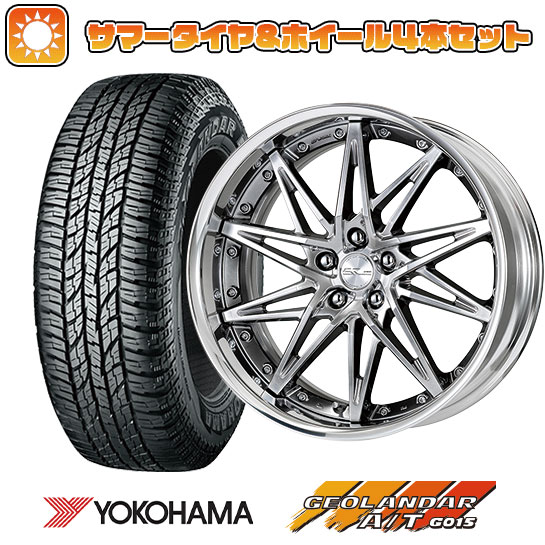 【取付対象】235/60R18 夏タイヤ ホイール4本セット YOKOHAMA ジオランダー A/T G015 RBL (5/114車用) WORK シュヴァート SG1 18インチ【送料無料】