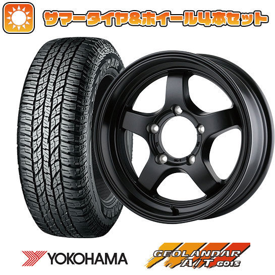 【取付対象】185/85R16 夏タイヤ ホイール4本セット ジムニー YOKOHAMA ジオランダー A/T G015 WL/RBL ドゥオール CST ZERO-1 ハイパーS 16インチ【送料無料】