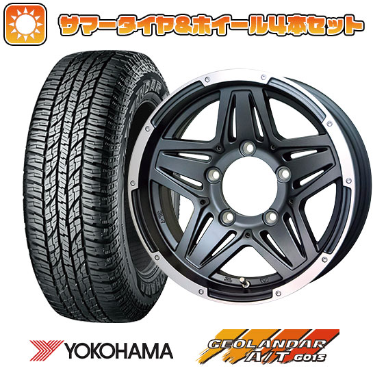 楽天市場】ジムニーシエラ ホイール 15インチ(扁平率(%)70 楽天市場】ジムニーシエラ ホイール 15インチ(扁平率(%)70