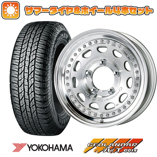 【取付対象】225/70R15 夏タイヤ ホイール4本セット ジムニーシエラ YOKOHAMA ジオランダー A/T G015 OWL/RBL WORK クラッグ ガルバトレ 15インチ【送料無料】