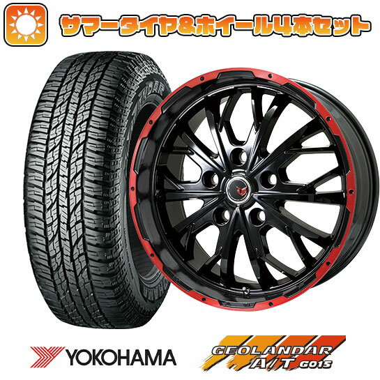 【取付対象】225/70R16 夏タイヤ ホイール4本セット YOKOHAMA ジオランダー A/T G015 RBL (5/114車用) LEHRMEISTER LMG ヴァスティア(グロスブラック/レッドリム) 16インチ【送料無料】