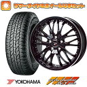 エントリーしてタイヤ交換チケット同時購入でポイント10倍! 225/55R18 夏タイヤ ホイール4本セット (5/114車用) YOKOHAMA ジオランダー A/T G015 RBL ホットスタッフ プレシャス HM-3 18インチ