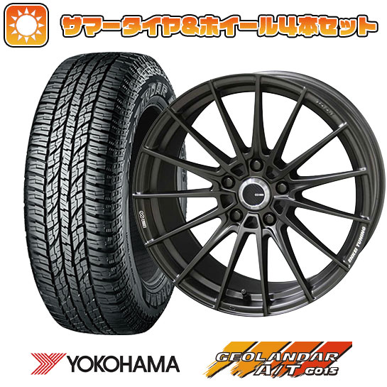 225/60R17 夏タイヤ ホイール4本セット (5/114車用) YOKOHAMA ジオランダー A/T G015 RBL エンケイ チューニング FC01 17インチ