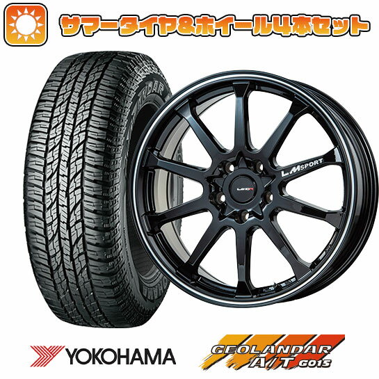 【取付対象】225/50R18 夏タイヤ ホイ