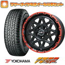 【取付対象】225/65R17 夏タイヤ ホイール4本セット YOKOHAMA ジオランダー A/T G015 OWL/RBL (5/114車用) LEHRMEISTER LMG モンタグナ(マットブラック/レッドリム) 17インチ【送料無料】