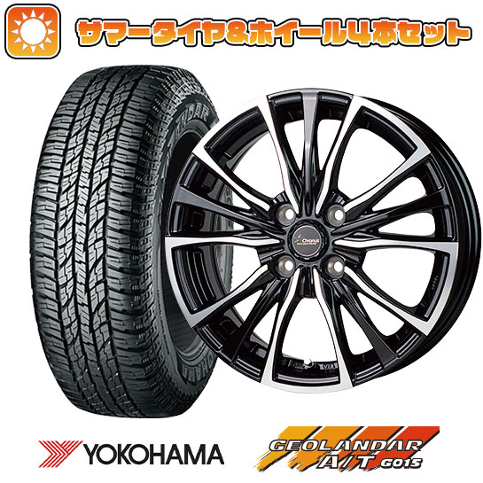 【取付対象】165/60R15 夏タイヤ ホイール4本セット 軽自動車用（ハスラー） デリカミニ(4WD) YOKOHAMA ジオランダー A/T G015 RBL ホットスタッフ クロノス CH-110 15インチ【送料無料】
