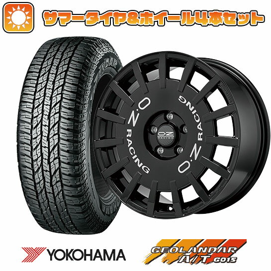 ytΏہz225/55R18 ă^C zC[4{Zbg YOKOHAMA WI_[ A/T G015 RBL (5/114ԗp) OZ [[VO 18C`yz