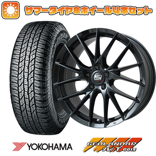 【取付対象】225/60R17 夏タイヤ ホイール4本セット YOKOHAMA ジオランダー A/T G015 OWL/RBL (5/114車用) MSW by OZ Racing MSW 29(グロスブラック) 17インチ【送料無料】