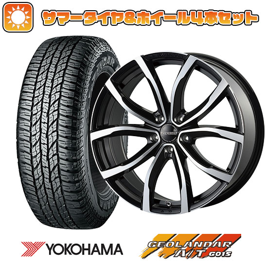 エントリーしてポイント7倍 5/23 20:00-5/27 01:59 【取付対象】225/60R18 夏タイヤ ホイール4本セット YOKOHAMA ジオランダー A/T G015 RBL (5/114車用) VENERDI レヴァント タイプ2 18インチ【送料無料】