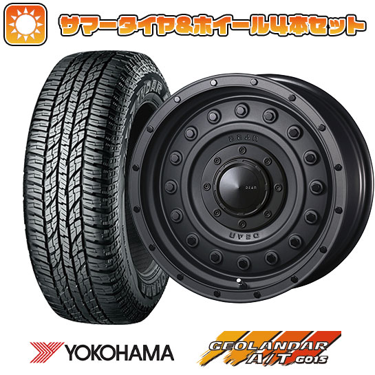 【タイヤ交換対象】ジムニー用 サマータイヤ トーヨー オープンカントリー A/T3 175/80R16 91S ブラックレター LMG CS-9 5.5-16 タイヤホイール4本セット