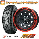 265/65R17 夏タイヤ ホイール4本セット プラド YOKOHAMA ジオランダー A/T G015 RBL LEHRMEISTER LMG DS-10 マットブラック/レッドリム 17インチ