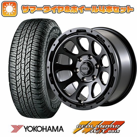 285/70R17 夏タイヤ ホイール4本セット YOKOHAMA ジオランダー A/T G015 OWL/RBL(6/139車用) モーターファーム ファームD10 17インチ