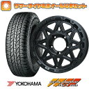 【取付対象】195/80R15 夏タイヤ ホイール4本セット ジムニーシエラ YOKOHAMA ジオランダー A/T G015 RBL LEHRMEISTER LMG モンタグナ(マットブラック) 15インチ【送料無料】