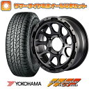 エントリーしてタイヤ交換チケット同時購入でポイント10倍! 225/70R16 夏タイヤ ホイール4本セット ジムニーシエラ YOKOHAMA ジオランダー A/T G015 RBL モーターファーム ファームD10 16インチ