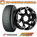 【取付対象】185/85R16 夏タイヤ ホイール4本セット ジムニー YOKOHAMA ジオランダー A/T G015 WL/RBL WALD ボルサリノSUV 16インチ【送料無料】