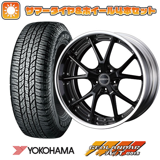 【取付対象】225/60R18 夏タイヤ ホイール4本セット YOKOHAMA ジオランダー A/T G015 RBL (5/114車用) WEDS マーベリック 905S 18インチ【送料無料】