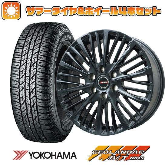 ڼоݡ235/55R18 ƥ ۥ4ܥå (5/114) YOKOHAMA  A/T G015 RBL ץߥå MER-X(ޥåȥ֥å) 18̵