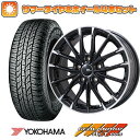 【取付対象】225/60R17 夏タイヤ ホイール4本セット YOKOHAMA ジオランダー A/T G015 RBL (5/114車用) BRANDLE-LINE DF-10M グロスブラック/カットスポーク 17インチ【送料無料】(2)