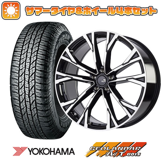 235/60R18 夏タイヤ ホイール4本セット YOKOHAMA ジオランダー A/T G015 RBL (5/114車用) AUTOSTRADA エクシオン 18インチ