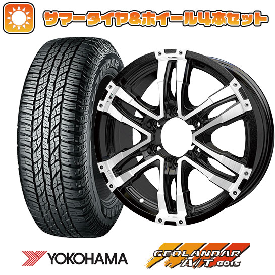 【取付対象】265/60R18 夏タイヤ ホイール4本セット パジェロ YOKOHAMA ジオランダー A/T G015 RBL ホットスタッフ マッドクロス ウルフ【限定】 18インチ【送料無料】