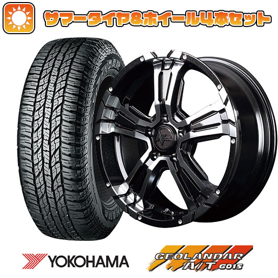 【取付対象】235/70R16 夏タイヤ ホイール4本セット YOKOHAMA ジオランダー A/T G015 OWL/RBL (5/114車用) MID ナイトロパワー クロスクロウ 16インチ【送料無料】