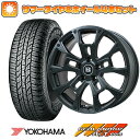 225/60R17 夏タイヤ ホイール4本セット (5/114車用) YOKOHAMA ジオランダー A/T G015 OWL/RBL ビッグウエイ B-LUGNAS BRD(マットブラック) 17インチ