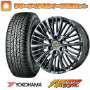 275/55R20 夏タイヤ ホイール4本セット ランクル300 YOKOHAMA ジオランダー A/T G015 RBL プレミックス MER-X(BMC) 20インチ