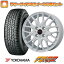 ڼоݡ155/65R14 ƥ ۥ4ܥå N-BOX  ڡ YOKOHAMA  A/T G015 RBL ӥå LEYSEEN ץ9MJrII ۥ磻 14̵