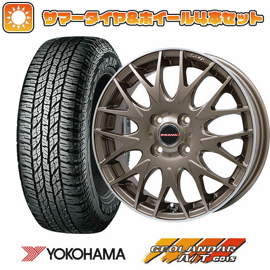 【取付対象】165/60R15 夏タイヤ ホイール4本セット ハスラー デリカミニ(4WD) YOKOHAMA ジオランダー A/T G015 RBL ビッグウエイ LEYSEEN プラバ9MJrII ブロンズ/リムポシッリュ 15インチ【送料無料】