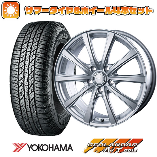 【取付対象】235/55R18 夏タイヤ ホイ