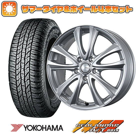 【取付対象】225/55R18 夏タイヤ ホイ