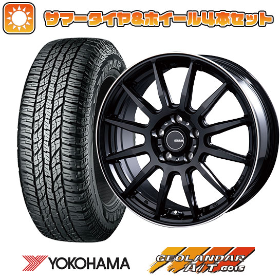 【取付対象】225/50R18 夏タイヤ ホイール4本セット (5/114車用) YOKOHAMA ジオランダー A/T G015 RBL インターミラノ インフィニティ F12 18インチ【送料無料】