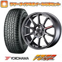 エントリーしてタイヤ交換チケット同時購入でポイント10倍! 225/65R17 夏タイヤ ホイール4本セット (5/114車用) YOKOHAMA ジオランダー A/T G015 OWL/RBL SSR GTV05 17インチ