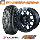 225/70R16 夏タイヤ ホイール4本セット YOKOHAMA ジオランダー A/T G015 RBL (5/114車用) アルジェノン フェニーチェ クロスXC8 16インチ