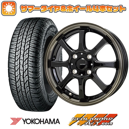 ytΏہz165/60R15 ă^C zC[4{Zbg yԗpinX[j fJ~j(4WD) YOKOHAMA WI_[ A/T G015 RBL zbgX^bt W[Xs[h P-08 15C`yz