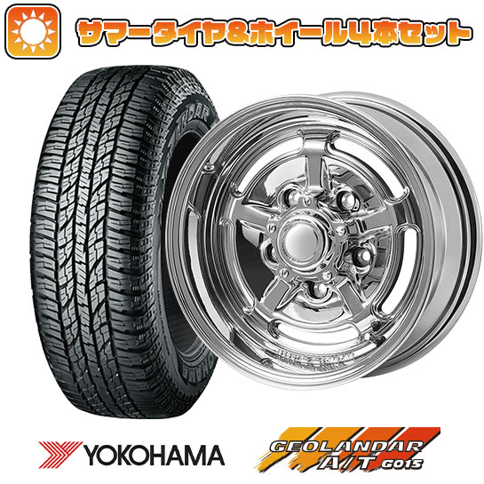 【取付対象】225/70R15 夏タイヤ ホイール4本セット ジムニーシエラ YOKOHAMA ジオランダー A/T G015 OWL/RBL アピオ ワイルドボア HR 15インチ【送料無料】